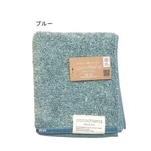 RR`Gi2 ȓF2Zbg tFCX^I 34x80cm F2g  cocochiena XCb`pC @H