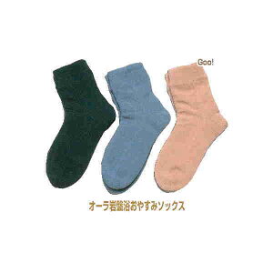 \bNX C I[՗ wld҂₷݃\bNX