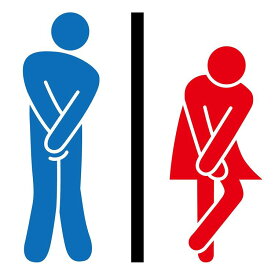 トイレマークステッカーもじもじ編(大)