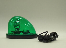 車載型　LED回転灯BFM-LED-G 緑12v、24v兼用