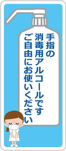 w̏ 肢XebJ[uw̏łɂ͂vsi23cmX13cm