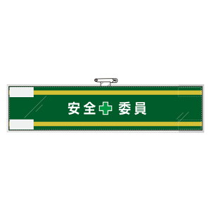 365-58SǗ֌Wŕ@S{ψysz