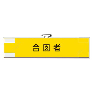 365-75ƊǗ֌Wŕ@}ҁysz