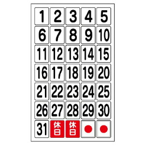 373-62�}�O�l�b�g�@�H���\�p�i���j�y������s�z