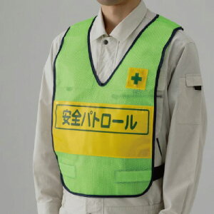 379-693˕\txXgᑐSpg[ysz