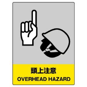 801-34JISHASW@㒍Ӂysz