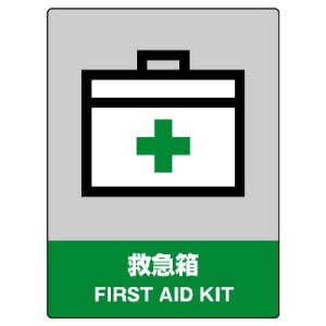 801-60JISHASW@~}ysz