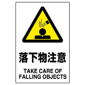 802-442AJIS�K�i�X�e�b�J�[�@���������Ӂy������s�z