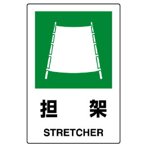 802-861AJISKiW@Sˁysz