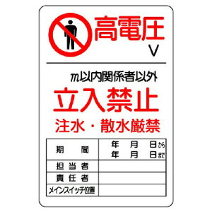 804-40B �댯�W���@�댯�@���d����V