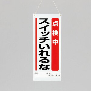 805-90A݂艺}OlbgW@_cysz