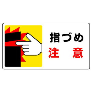 807-15͂܂E܂W@wÂߒӁysz