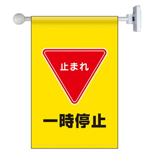 809-75tbO˂oWZbg@ꎞ~ysz