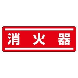 812-63Z^XebJ[^@Ίysz