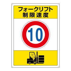 816-38tH[NtgW@x@10ysz