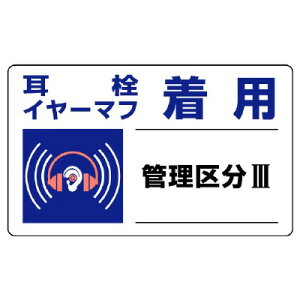 820-11Ǘ敪W@C[}tpysz