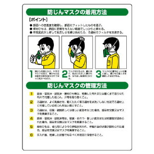 820-26Qh~W@h}XNysz