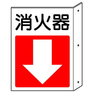 825-83ˏohΕW@ΊEysz