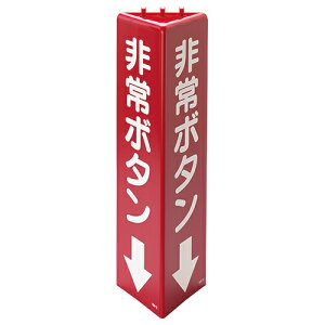 826-12 �O�p���W�����{�^��