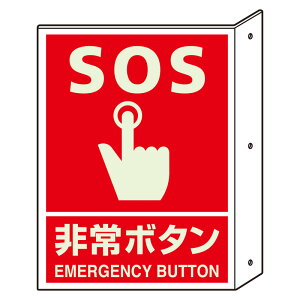 826-45˂oW{^i~jysz