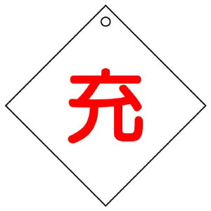 827-27KXW@[i_C^jysz