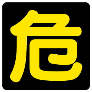 827-75댯W@400pr[Yˁysz