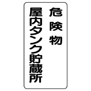 828-15댯W@댯^N@c^ysz