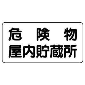 828-44댯W@댯@^ysz