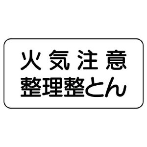 828-82A댯W@΋CӐƂysz