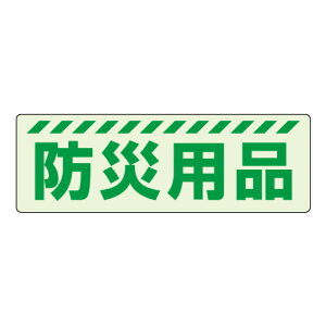 831-601~XebJ[@hЗpiysz