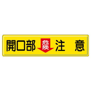 832-97wW@J댯Ӂysz