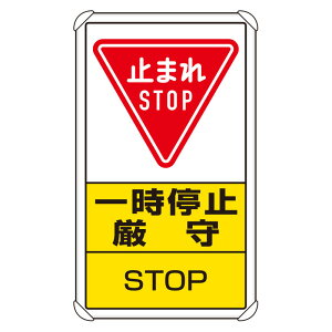 833-08Cʍ\W@ꎞ~ysz