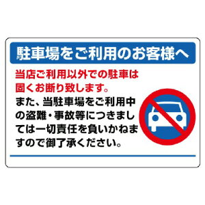 834-73ԏWysz