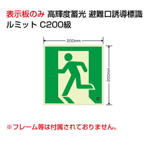 836-021Px~W@C200200pysz