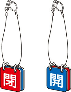 857-60ʗp\@}OlbgJԕysz