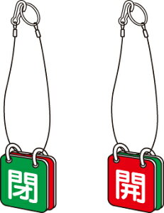 857-62ʗp\@}OlbgΕԊJysz