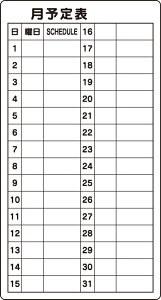 867-04���\��\�y������s�z