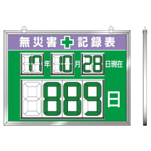 867-19fW^^ЊQL^\@Eysz
