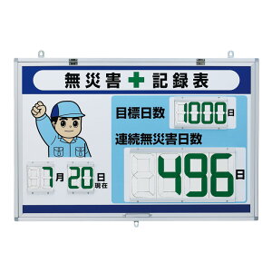 867-403fW^ЊQL^\@\ysz