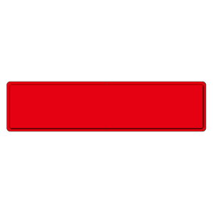 893-17�ԓS�@300×1200×0�D6�@�����R�y������s�z