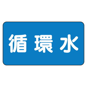 AS-1-11L�z�ǃX�e�b�J�[�@�z���i��j�y������s�z