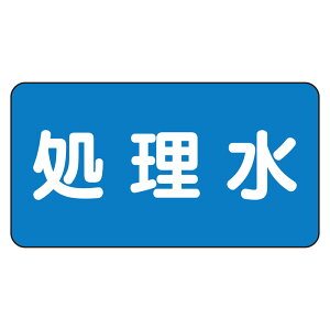 AS-1-38L�z�ǃX�e�b�J�[�@�������i��j�y������s�z