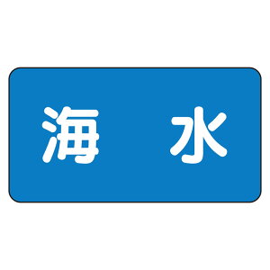 AS-1-3L�z�ǃX�e�b�J�[�@�C���i��j�y������s�z
