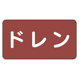 AS-2-3L�z�ǃX�e�b�J�[�@�h�����i��j�y������s�z