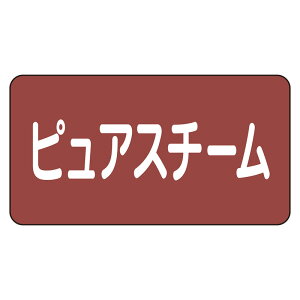 AS-2-4L�z�ǃX�e�b�J�[�@�s���A�X�`�[���i��j�y������s�z