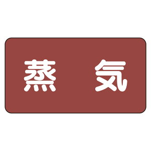 AS-2L�z�ǎ��ʃX�e�b�J�[�@���C�i��j�y������s�z
