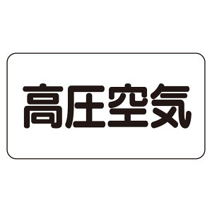 AS-3-2L�z�ǎ��ʃX�e�b�J�[�@������C�i��j�y������s�z