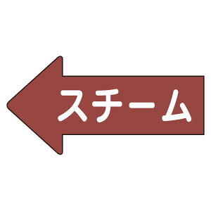 AS-31-2L�z�ǃX�e�b�J�[�@�������\���@�X�`�[���E��y������s�z