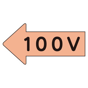 AS-36-2L�z�ǃX�e�b�J�[�@�������\���@100V�E��y������s�z