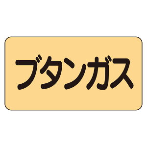 AS-4-16LzǃXebJ[@u^KXijysz